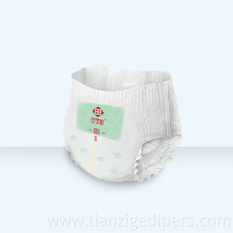 Baby Pants Cloth Diapers